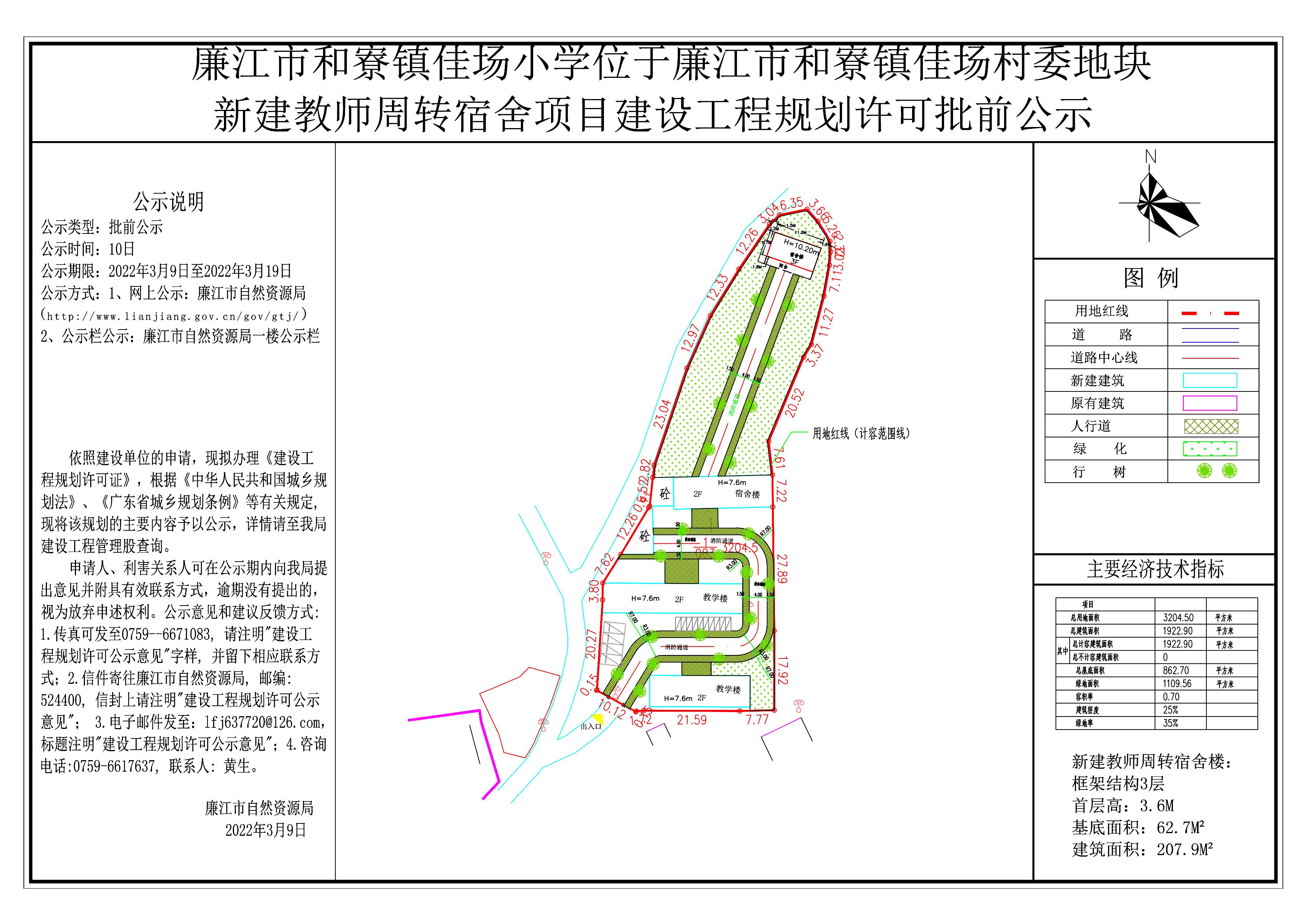 第1页.jpg