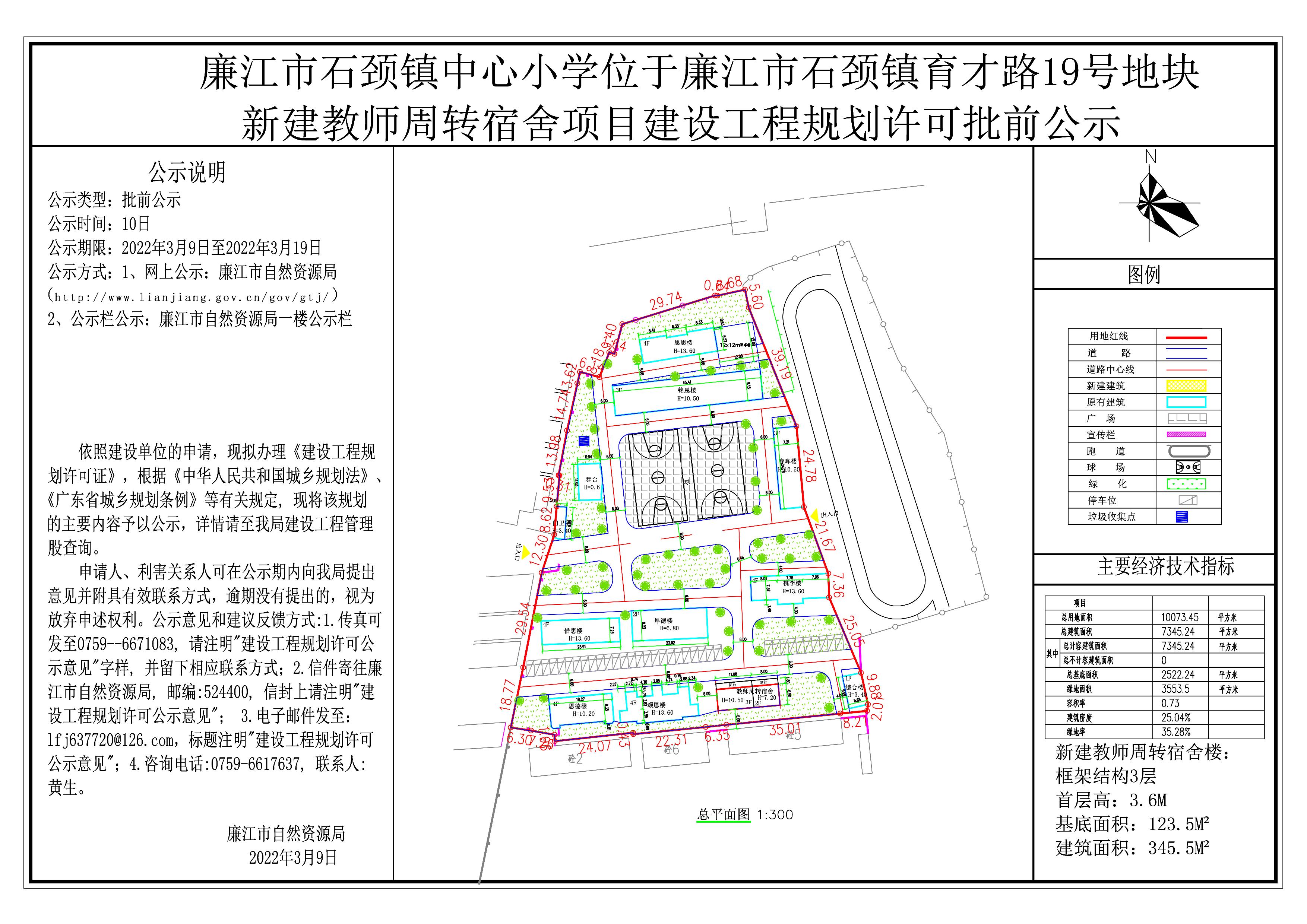 第1页.jpg