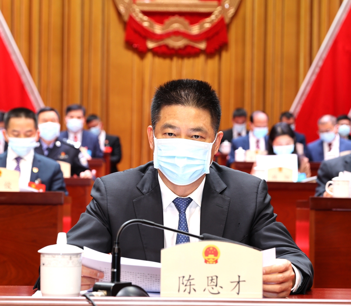 文章配图