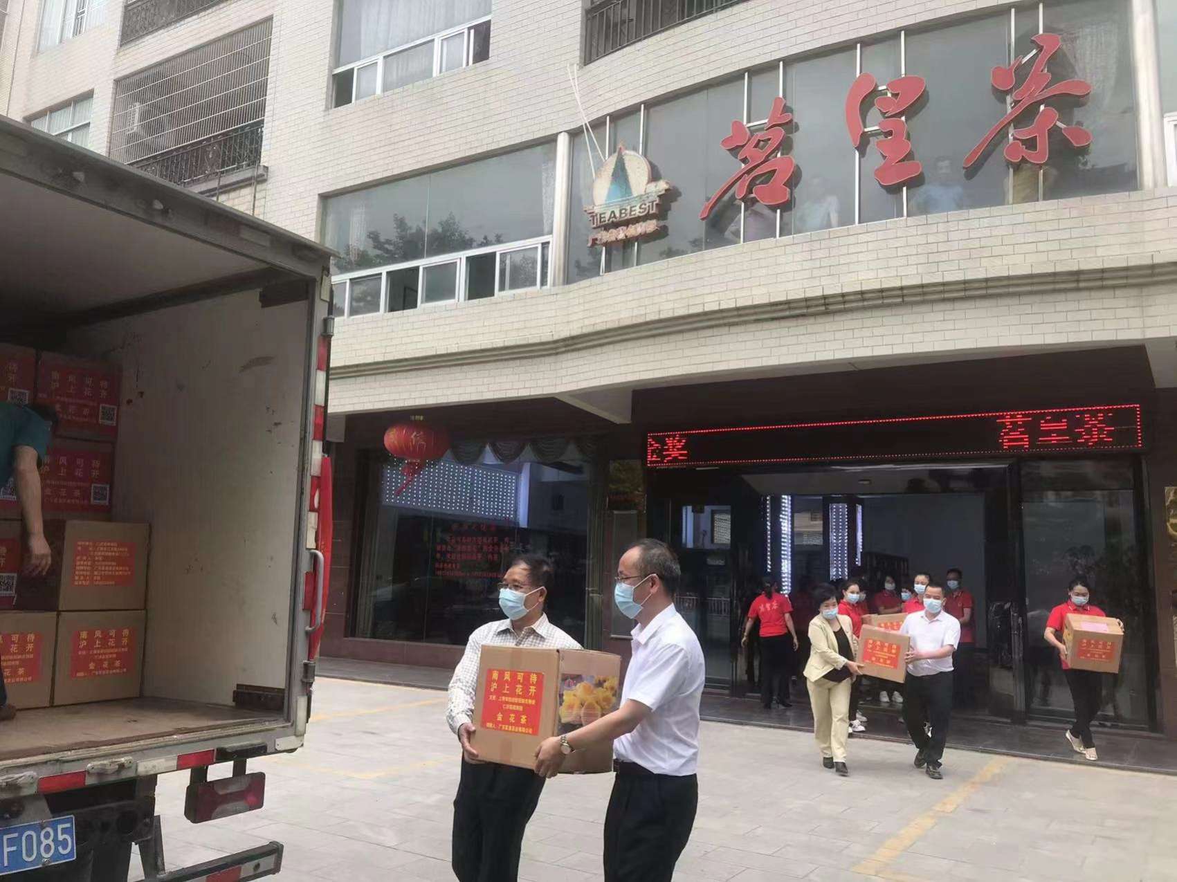 文章配图