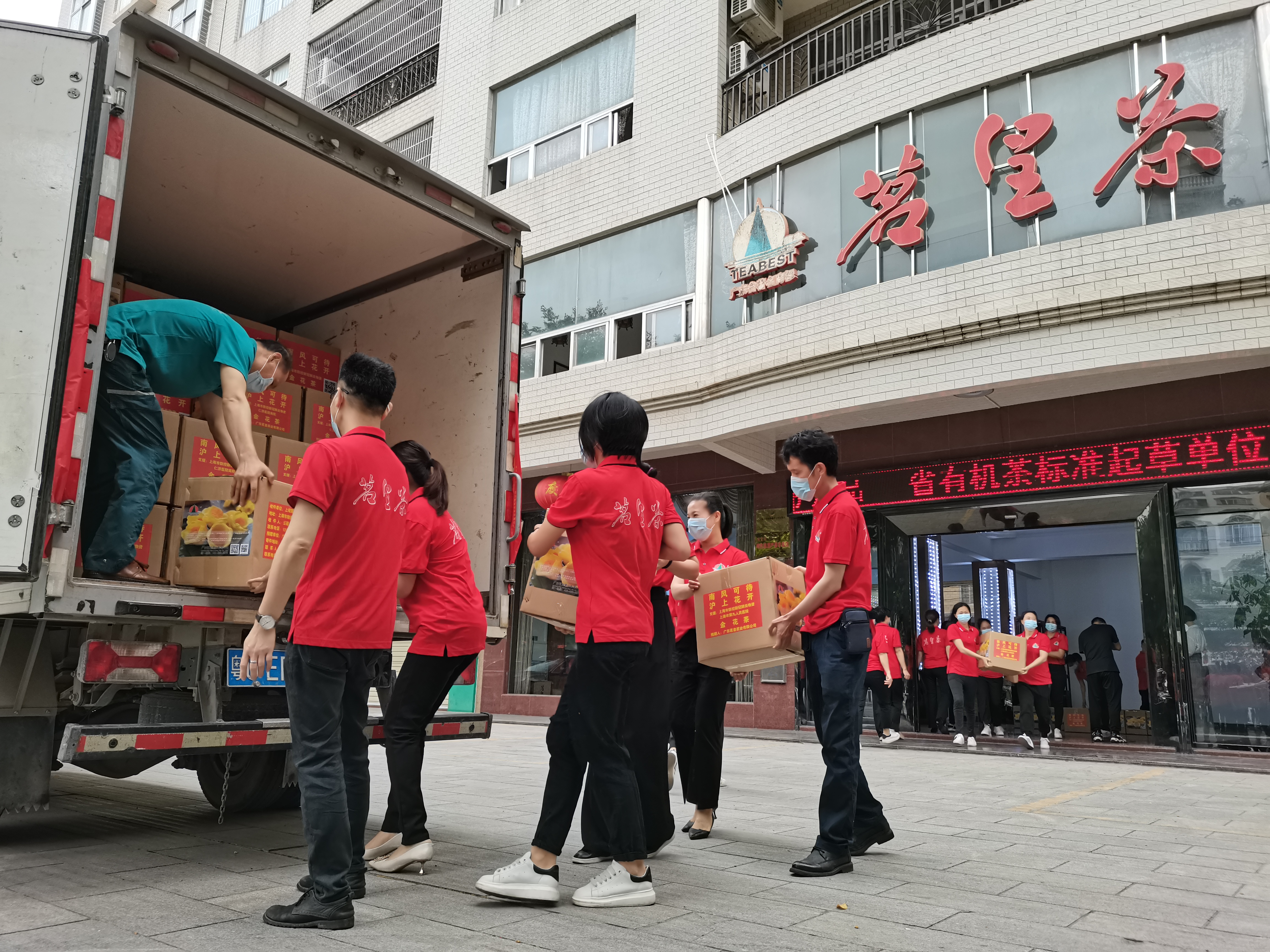 文章配图