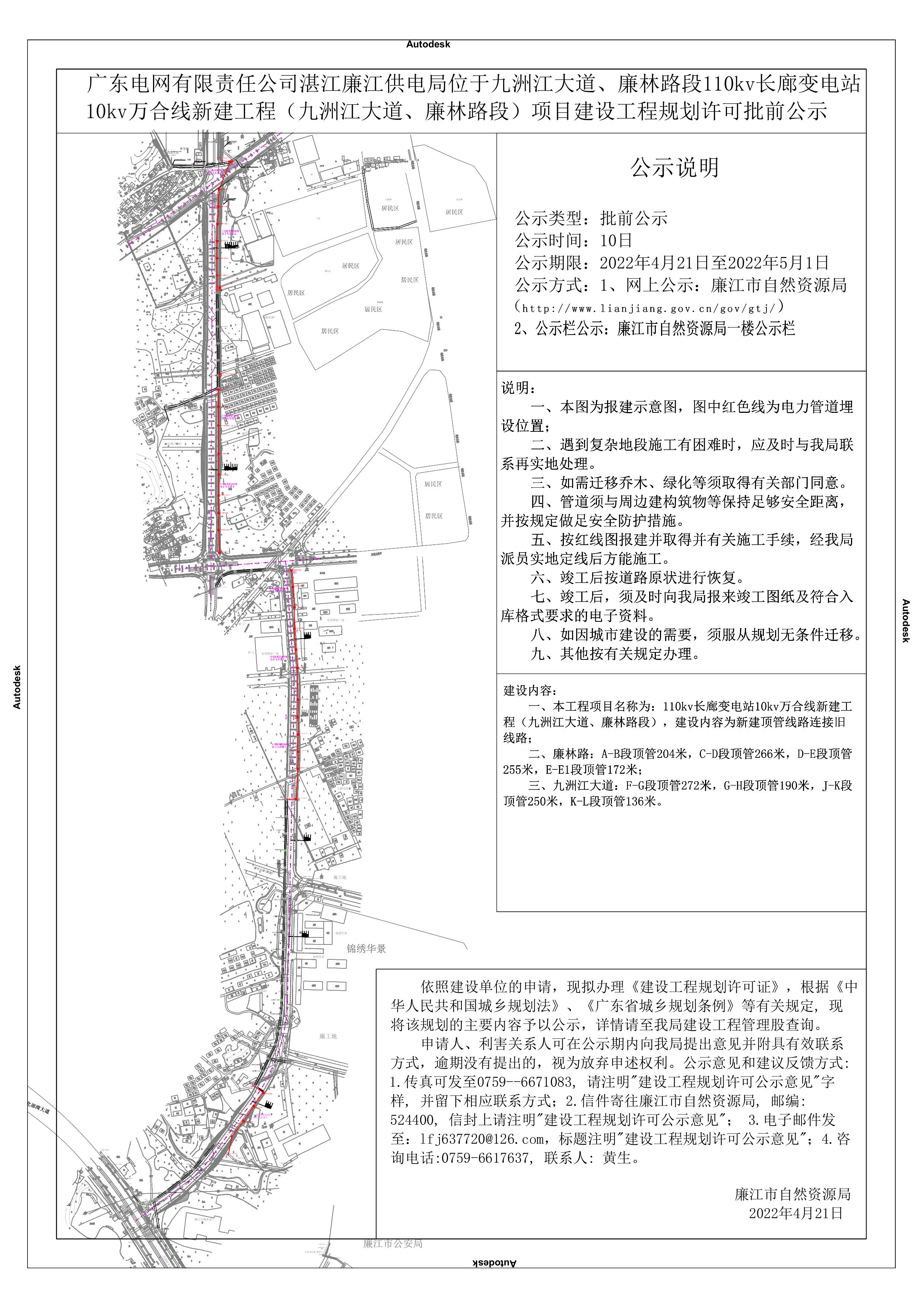 第1页.jpg