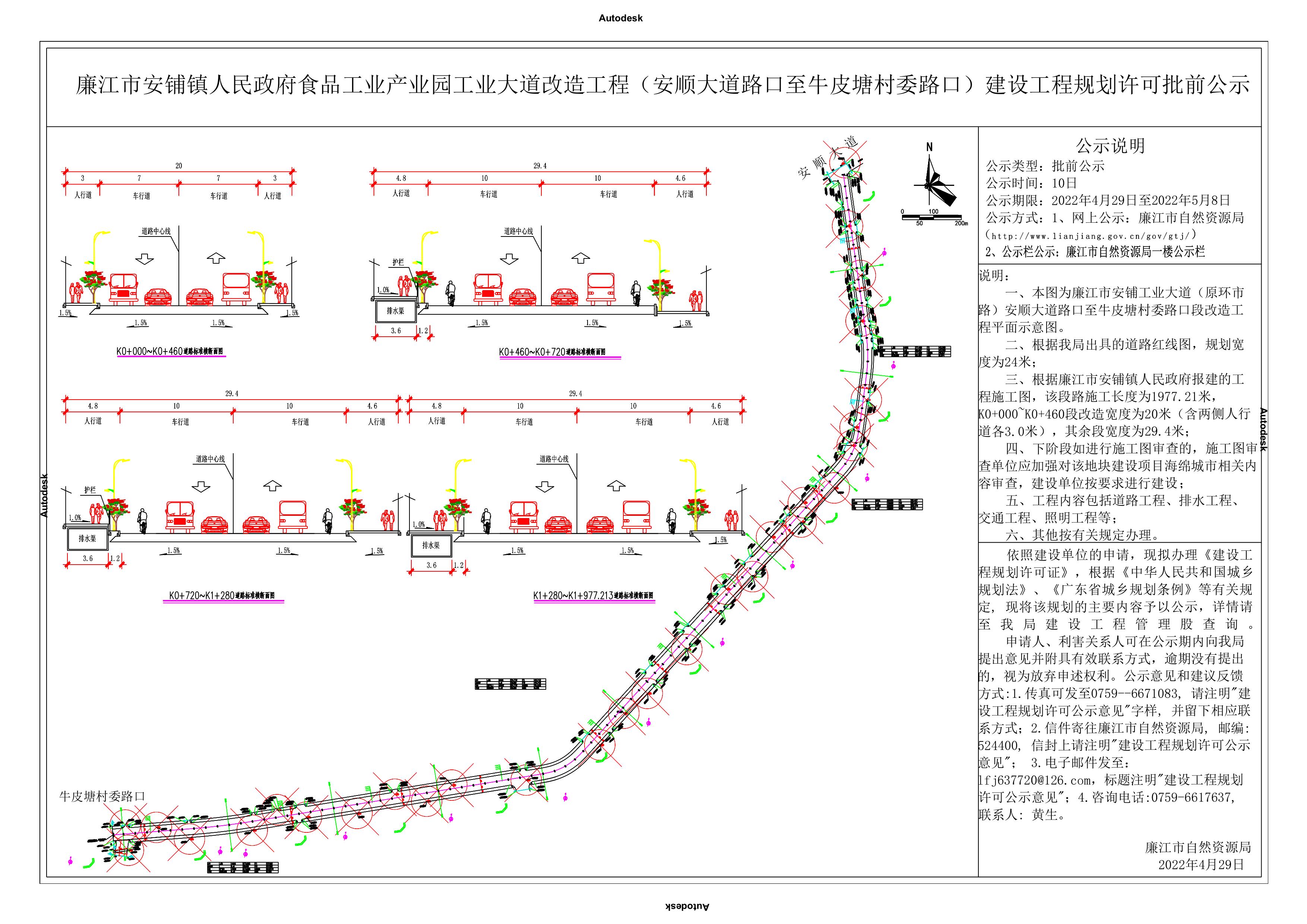 第1页.jpg