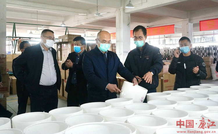 推动经济社会发展.jpg