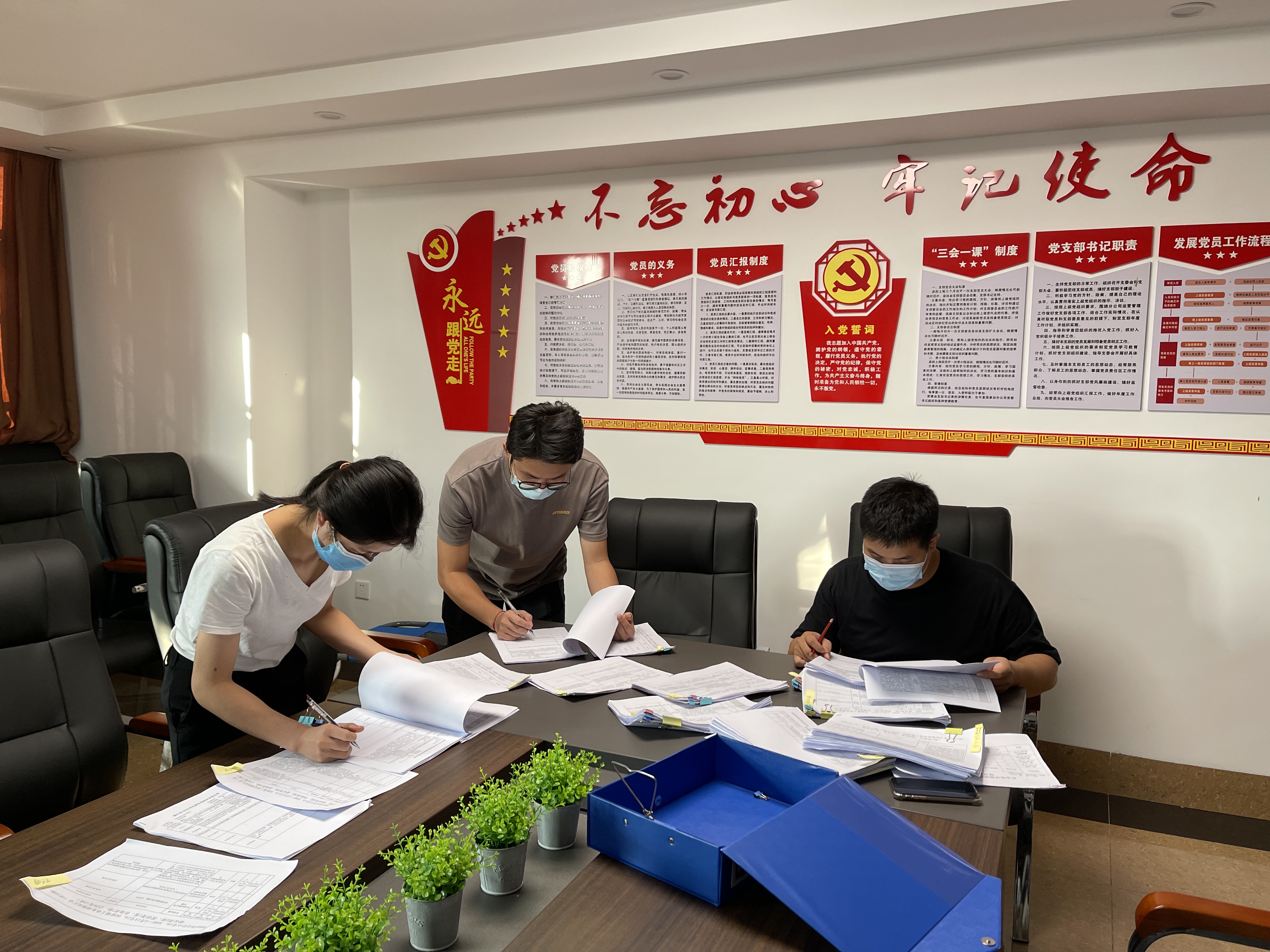 微信图片_20220520093451.jpg