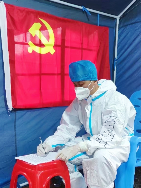 马炳冠.jpg
