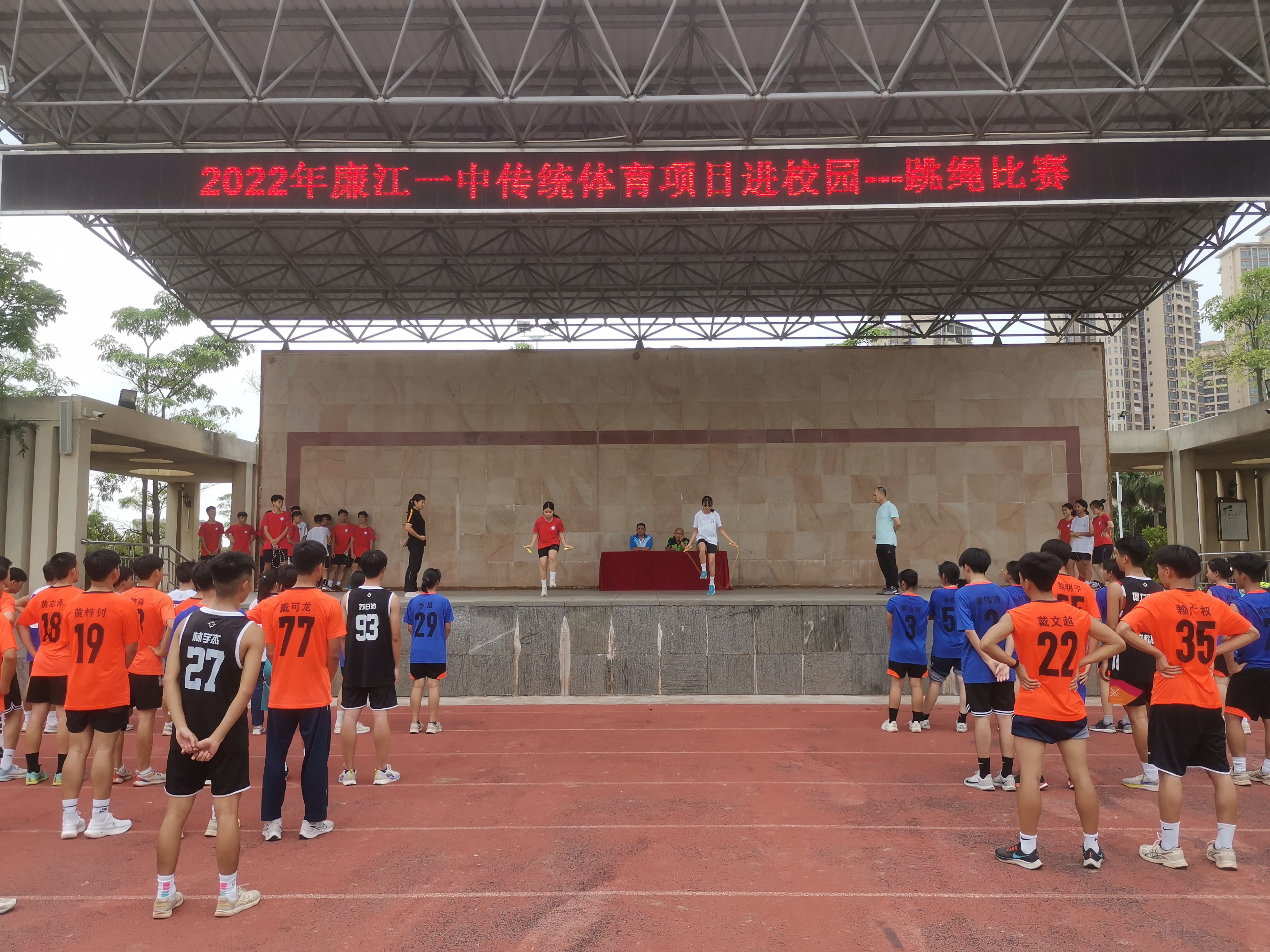 微信图片_20220614093937.jpg