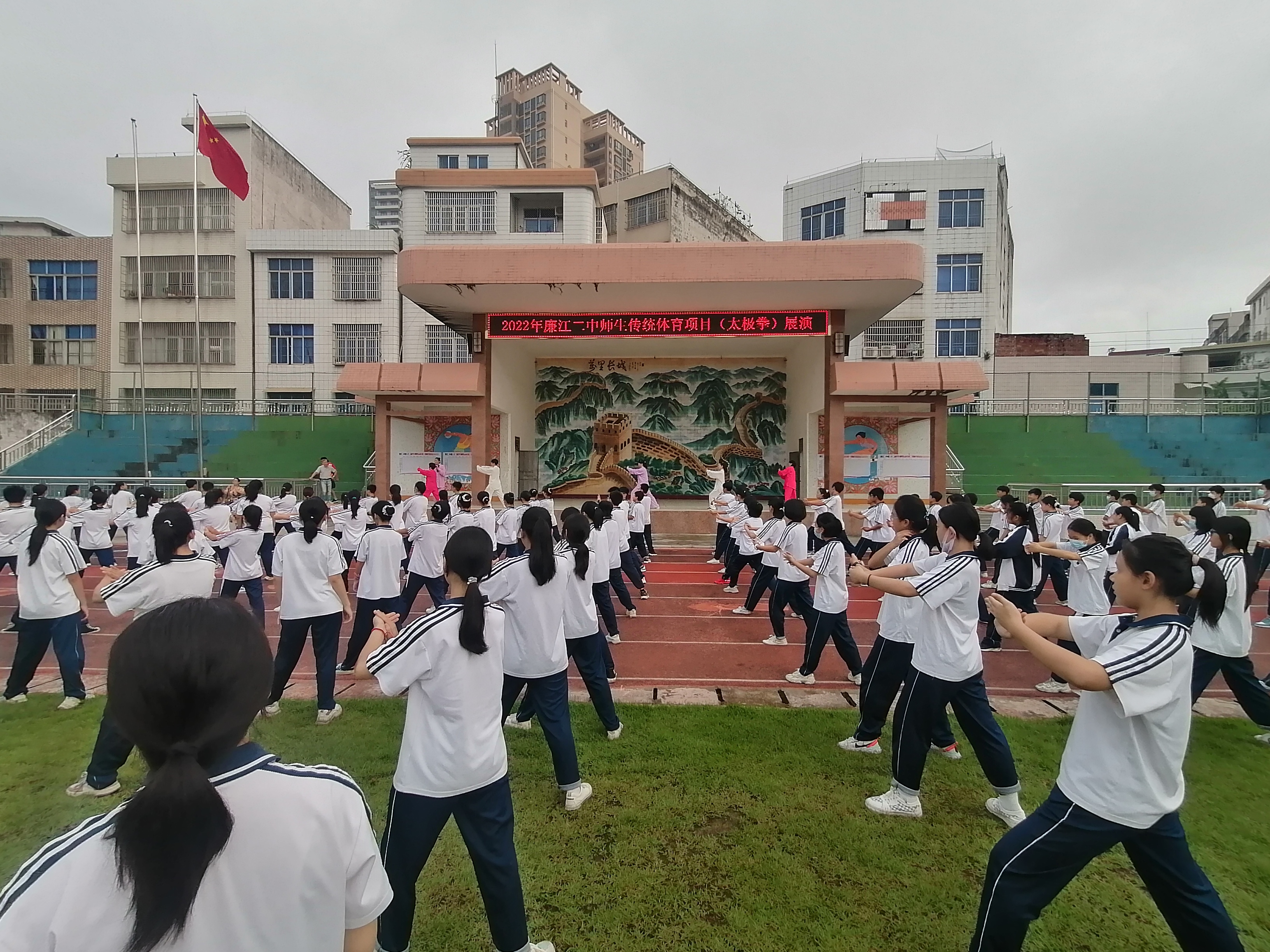 微信图片_20220622114335.jpg