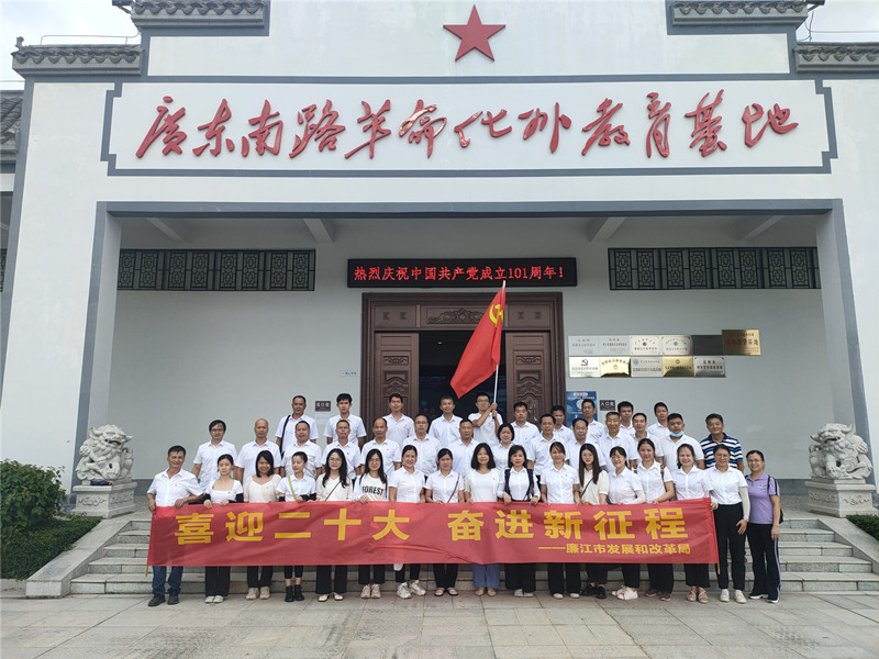 1eb142fbccc7081fdb08f3418ccb76a_副本.jpg