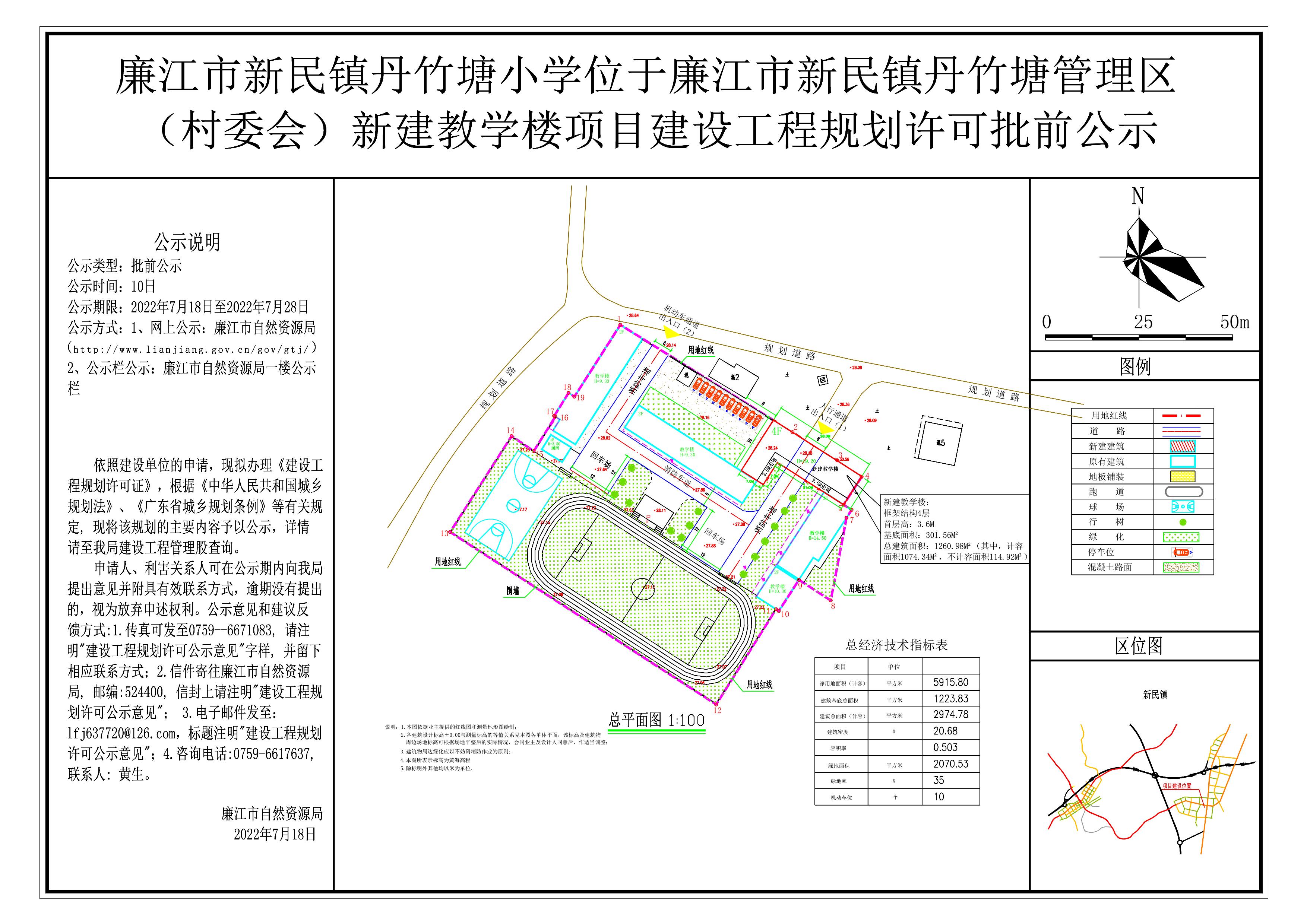 第1页.jpg