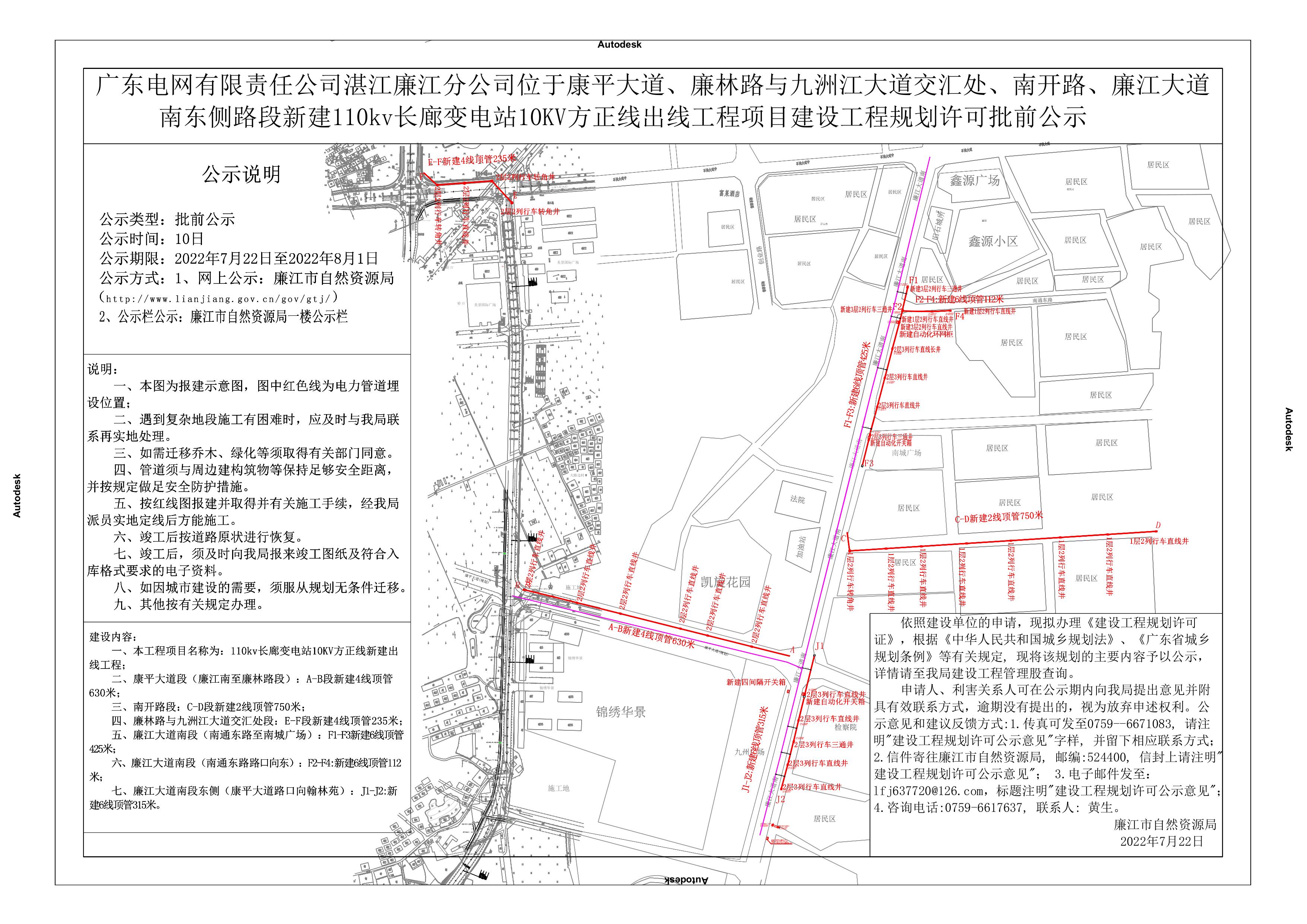 第1页.jpg