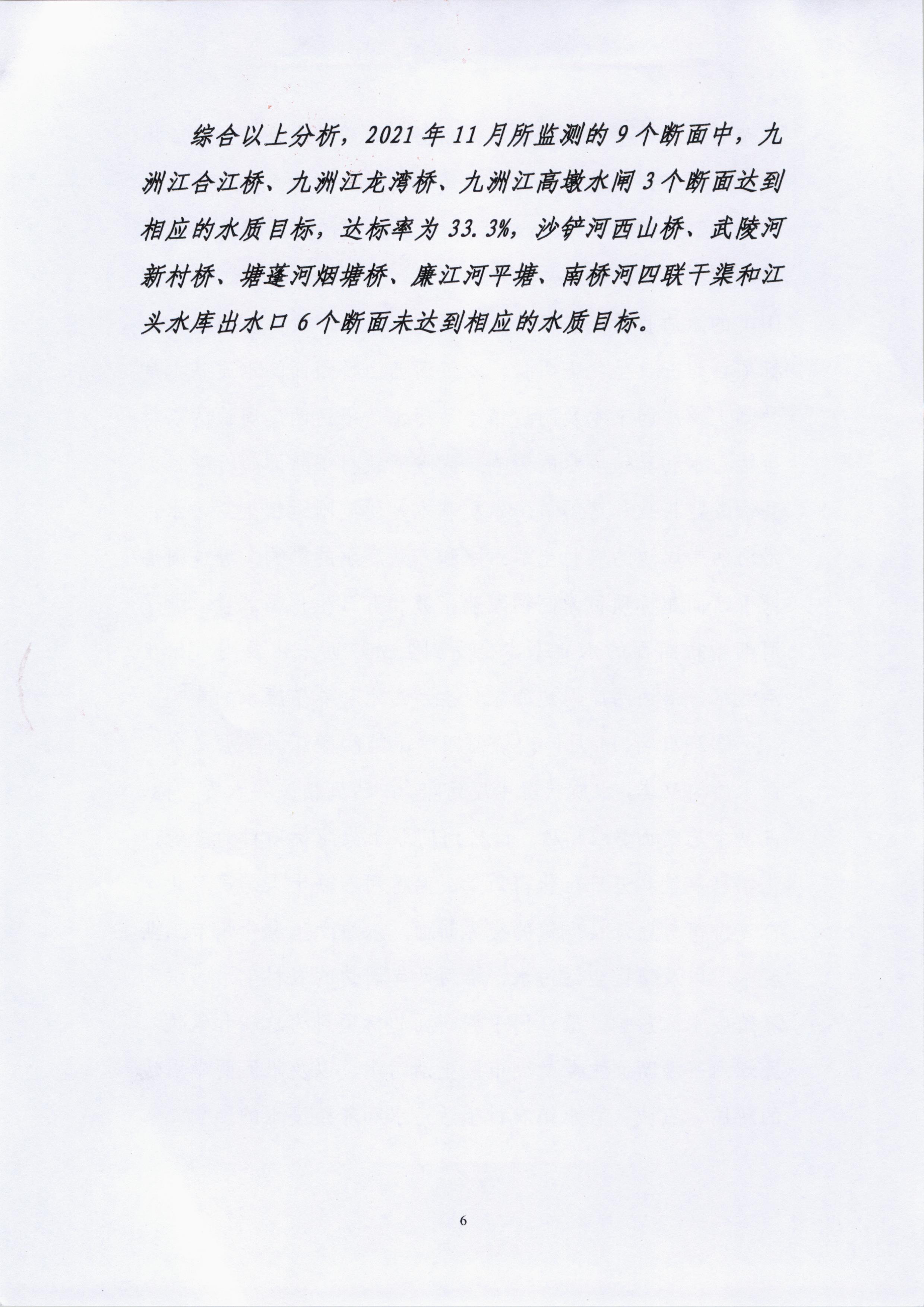 010.jpg