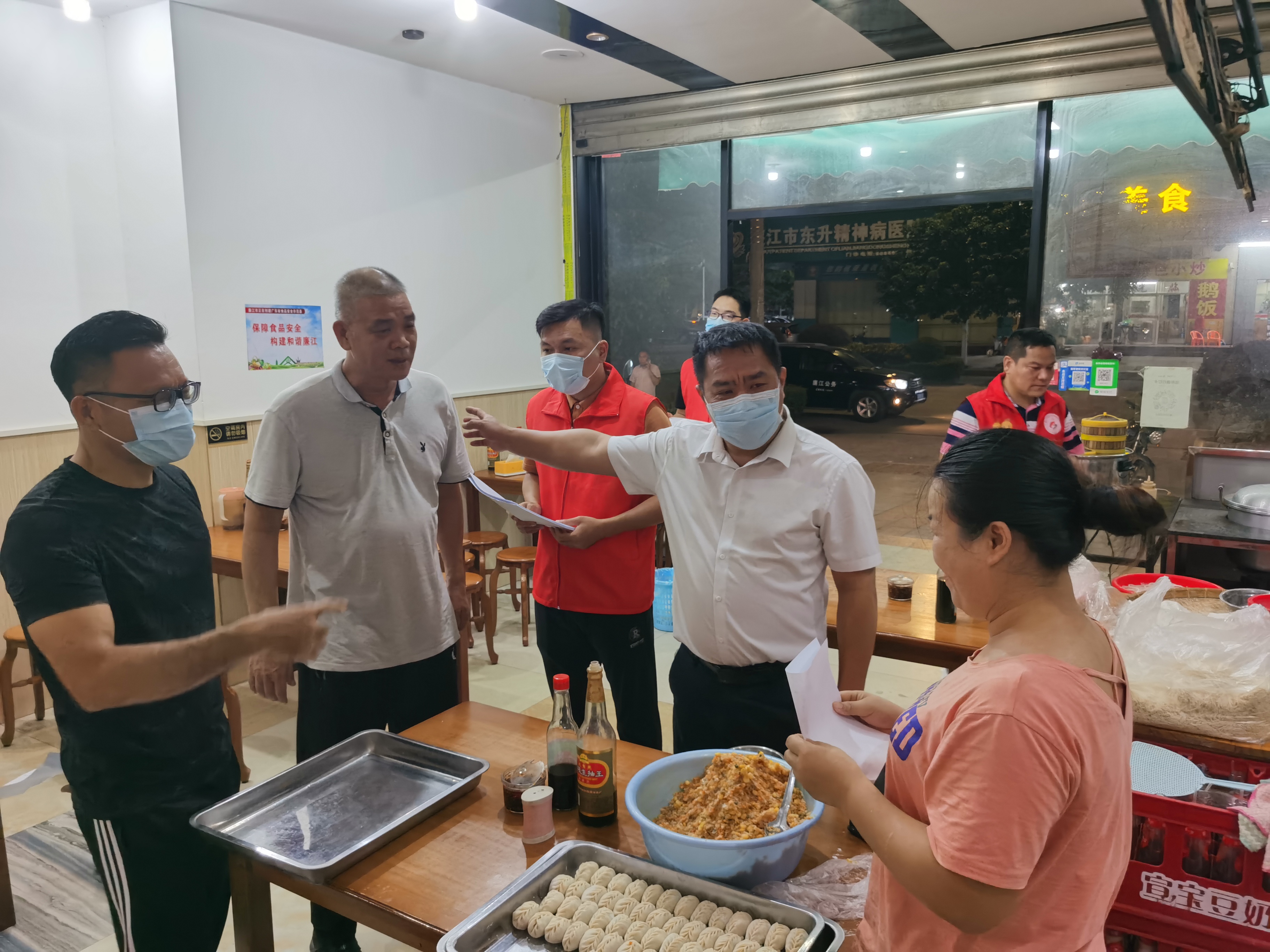 活动时间：9月14日，活动地点：城北街道大塘村委辖区，活动主题：“文明伴我行”进村入户宣传活动 (2).jpg