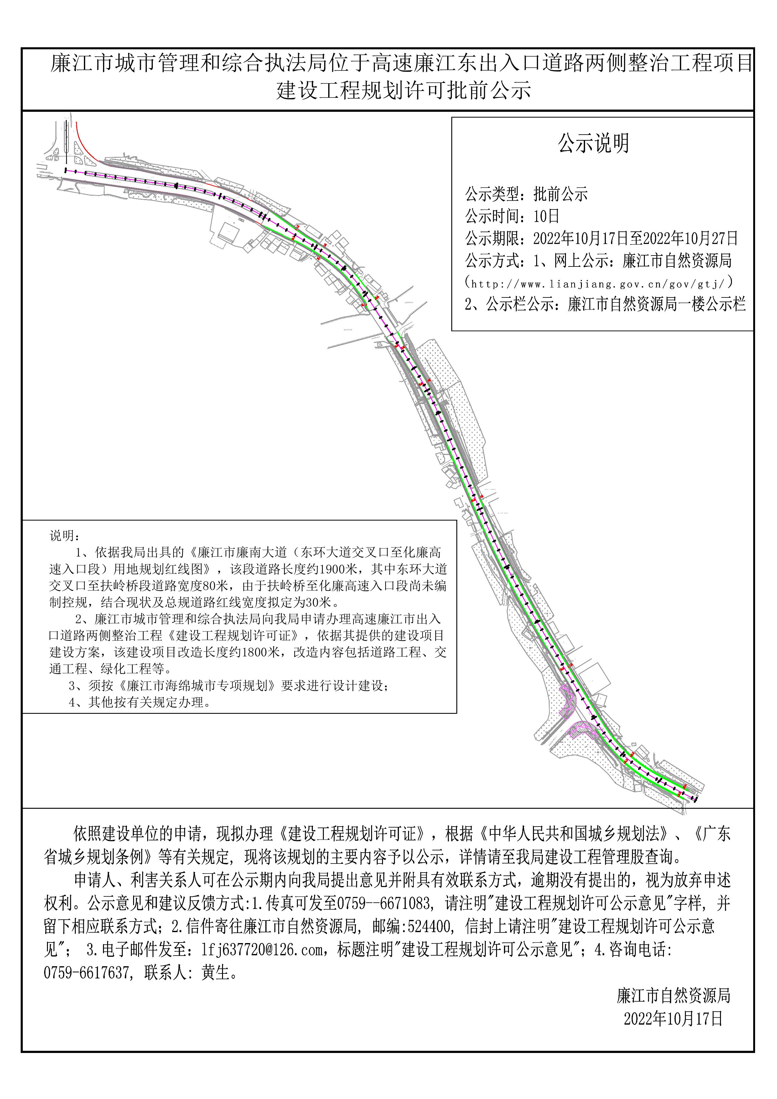 第1页.jpg