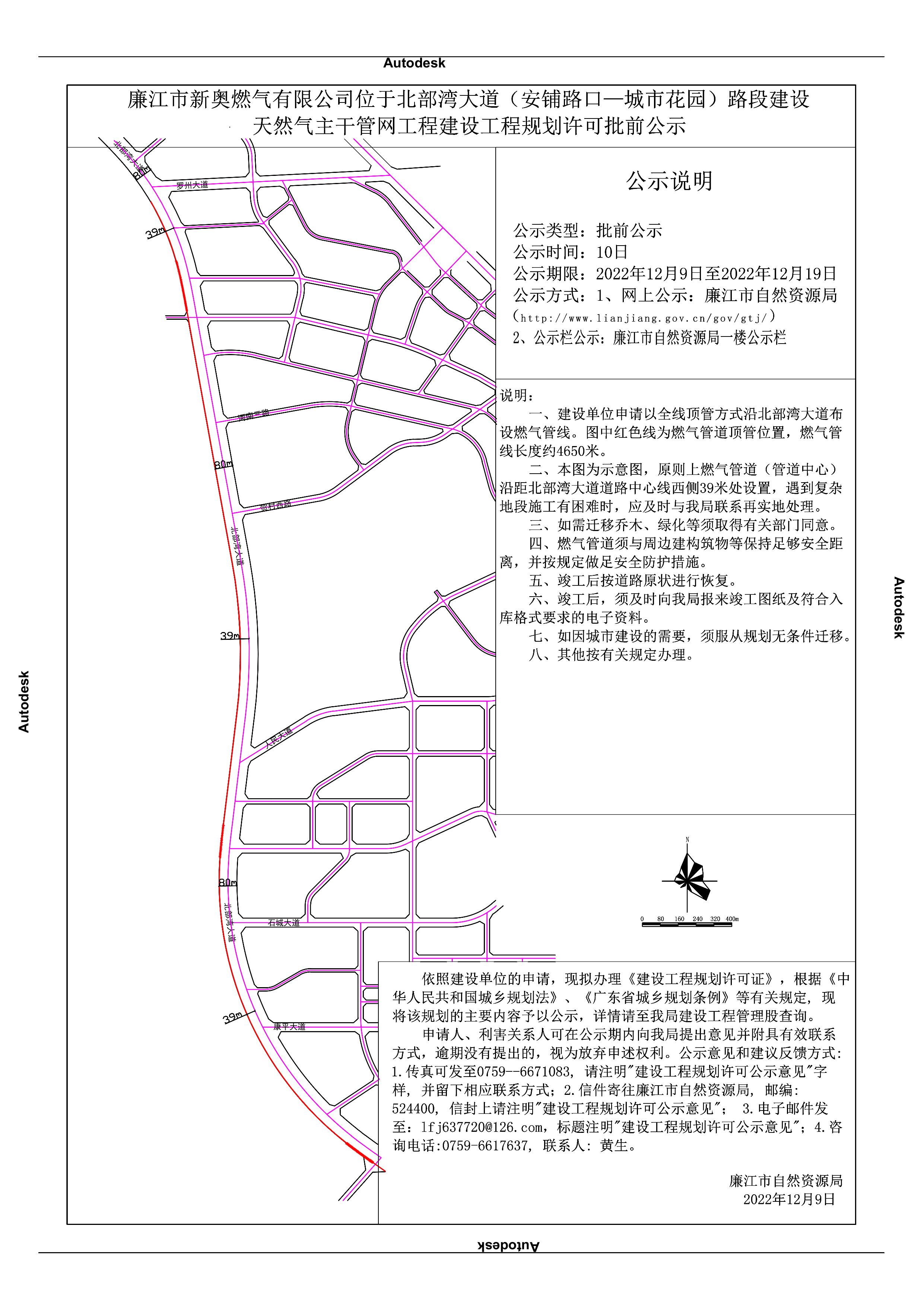 第1页.jpg