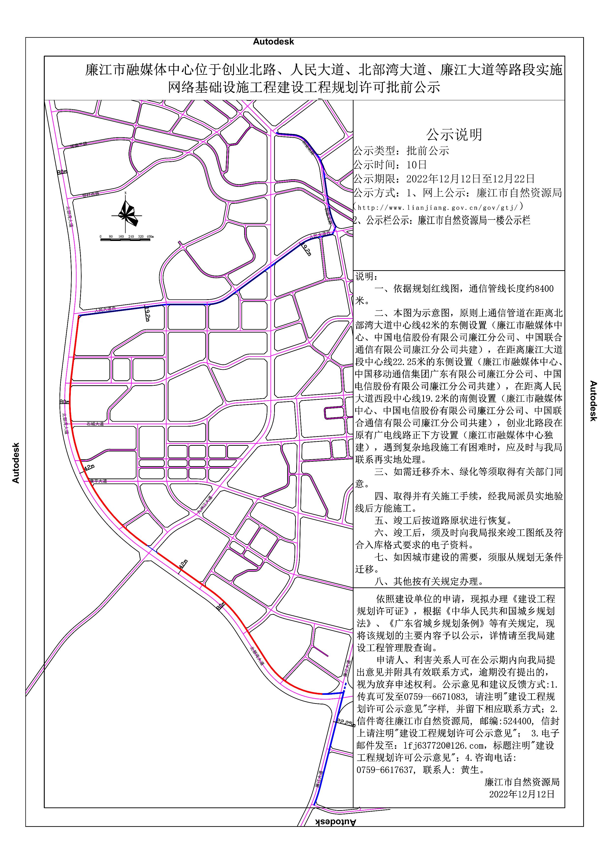 第1页.jpg