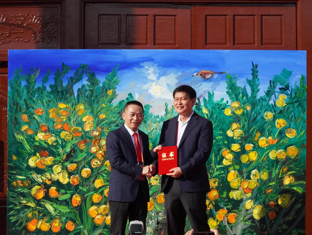 图片5.png