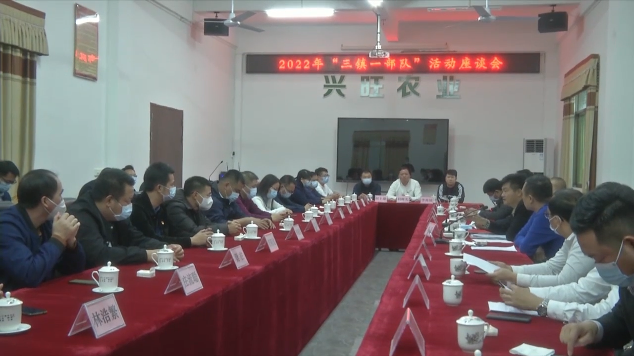 微信图片_20221223143850.png