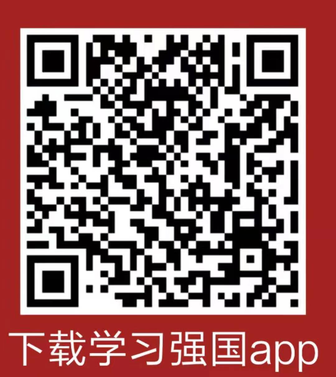 图片:微信图片_20191104214523