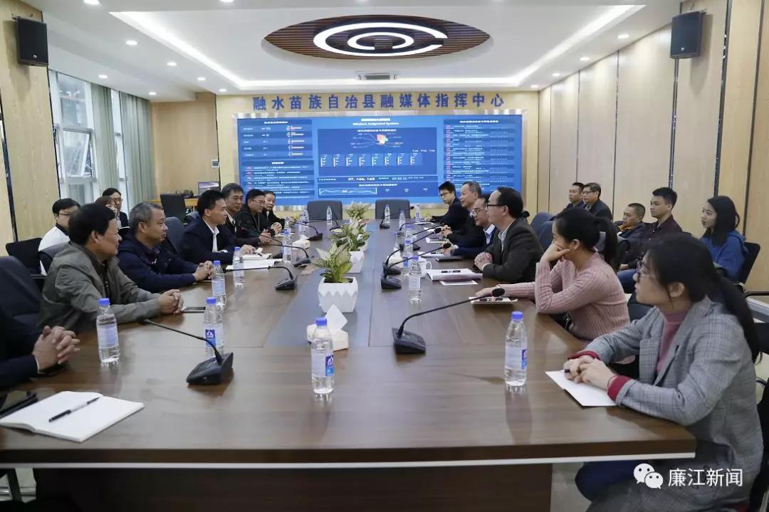 图片:微信图片_20191119092318