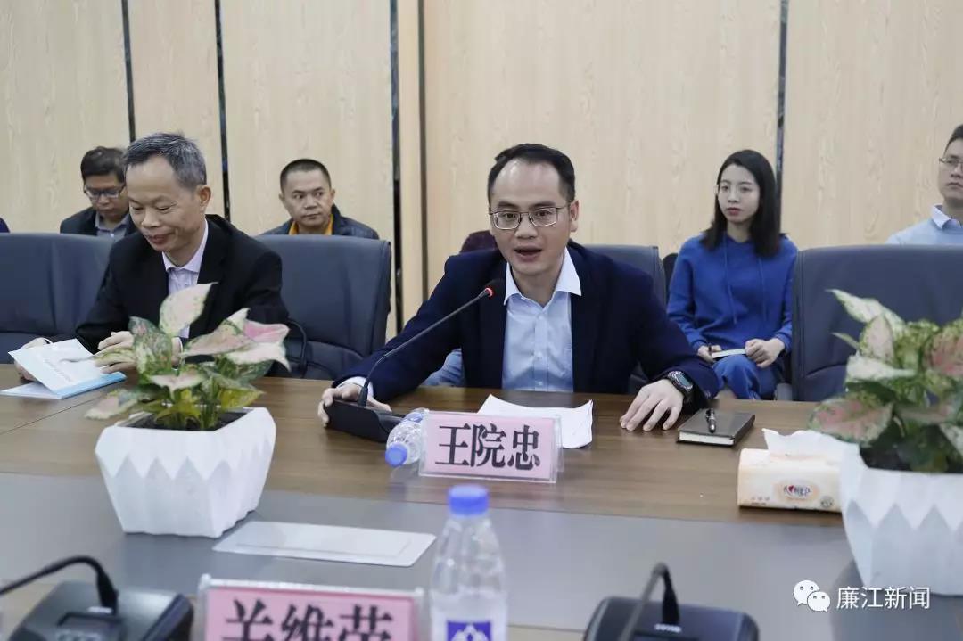 图片:微信图片_20191119092321