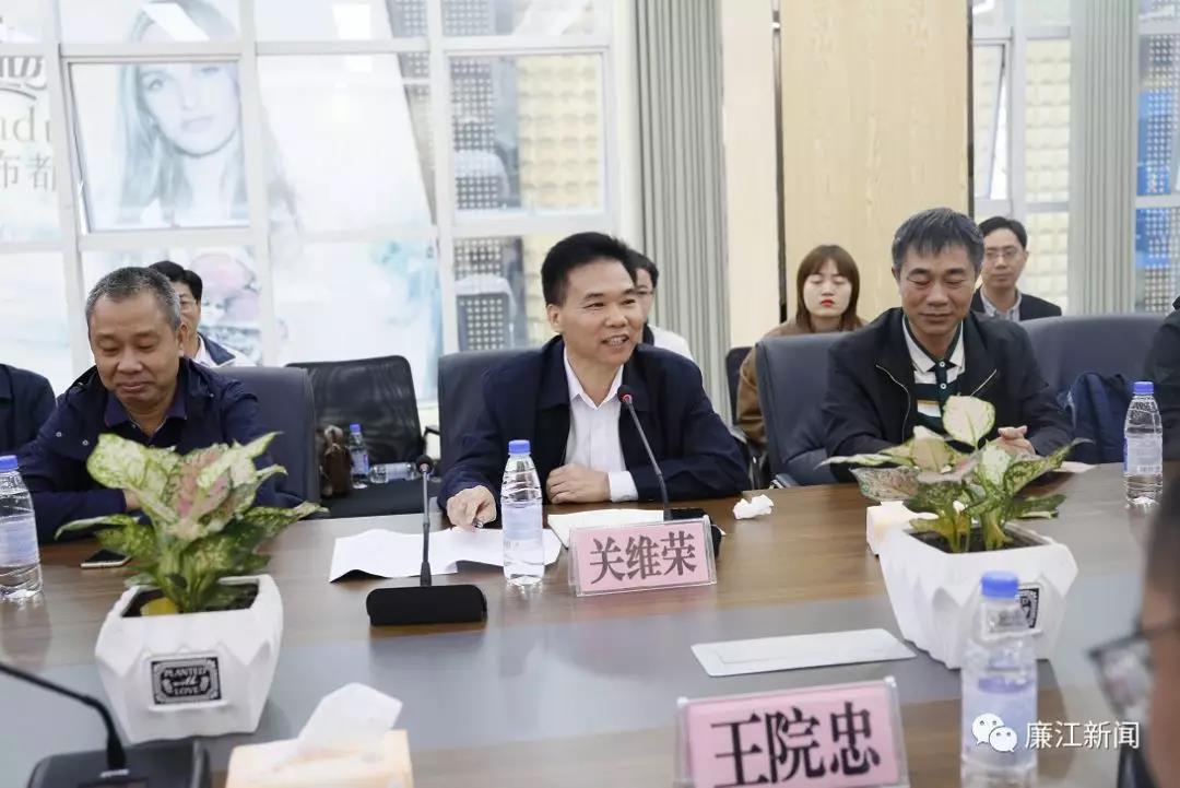 图片:微信图片_20191119092325