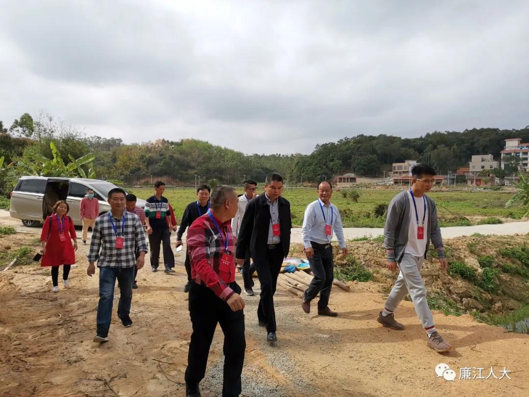 廉江市塘蓬镇人民政府