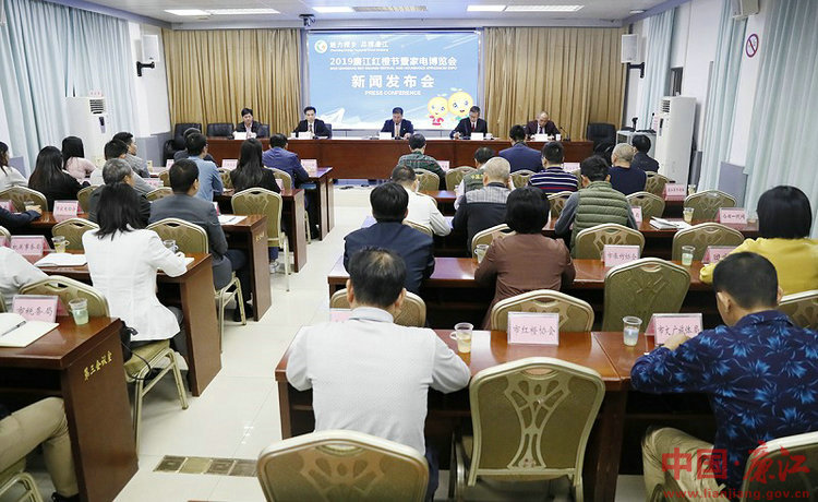 魅力橙乡又焕新 品牌廉江再出发.jpg