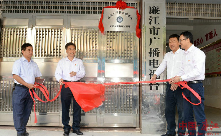 助力融媒体中心高质量发展.jpg