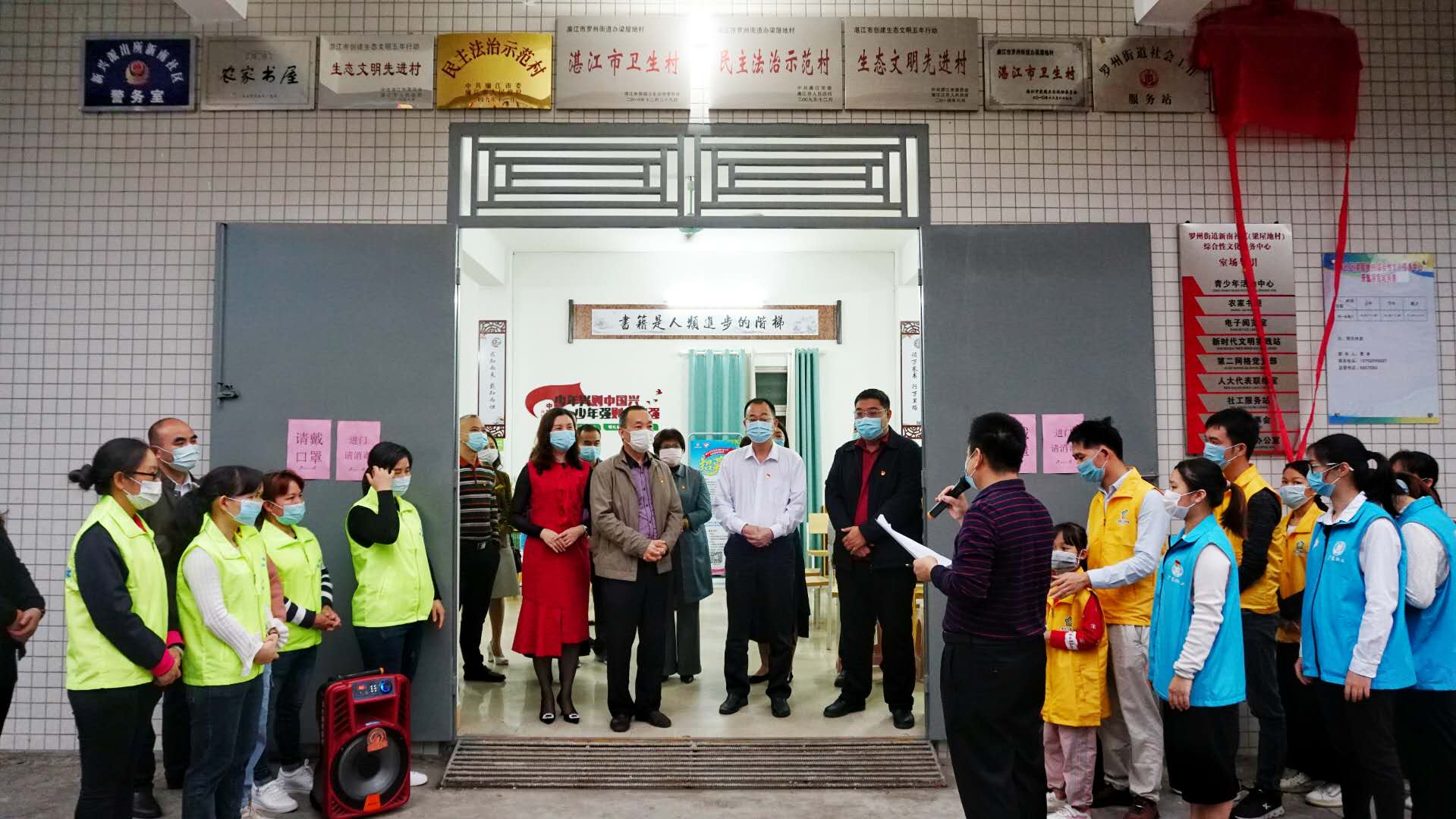 微信图片_20200407161827.jpg
