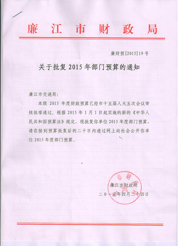 6dc742df-696b-4c0d-b256-93a6aaa71e09.jpg