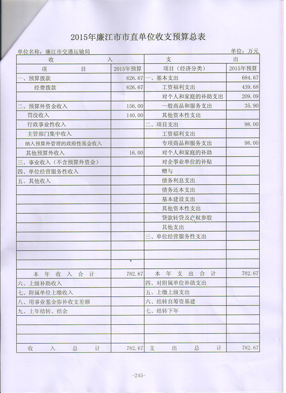 ceb44e56-4109-4d19-b289-384d2ce29e25.jpg