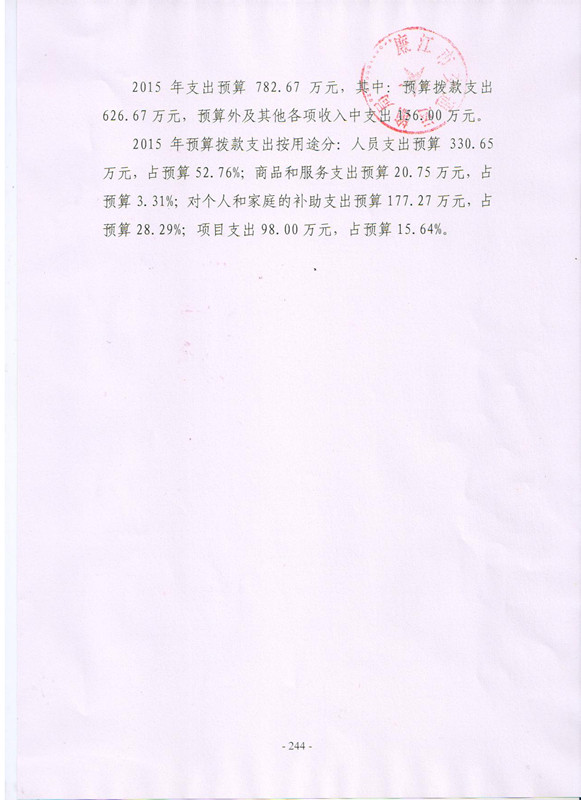 cfe8d1a6-c7b0-4828-a49a-8980ccea8d9b.jpg