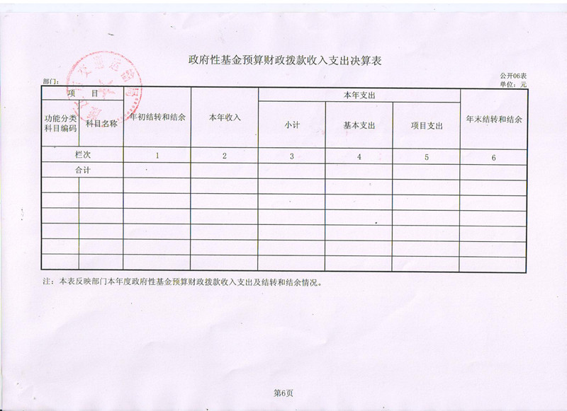 7d1b7c35-d9df-4fb8-a2c8-c4c6557880cd.jpg