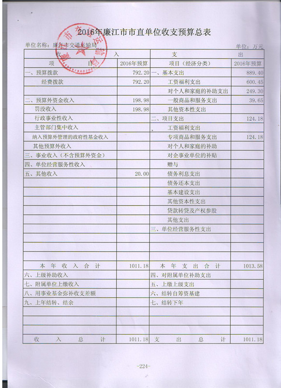 0417ce67-6858-4ecb-b0ec-737eaec8c22a.jpg