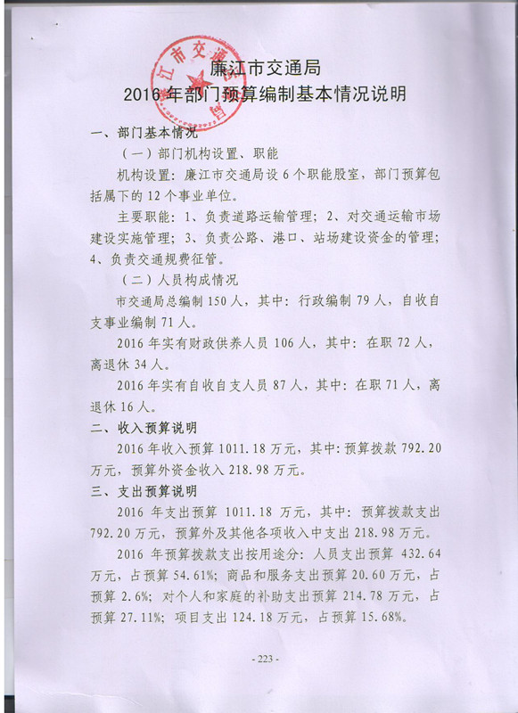 818592cd-6b2b-48e2-bdfe-99f72a668a19.jpg