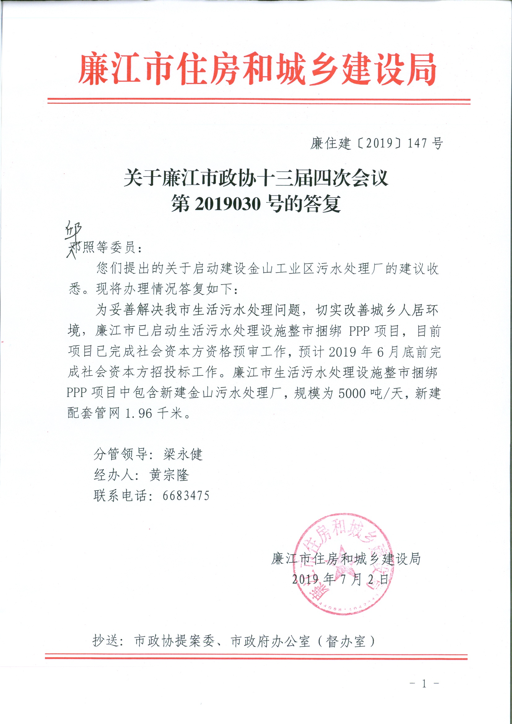 图像.jpg