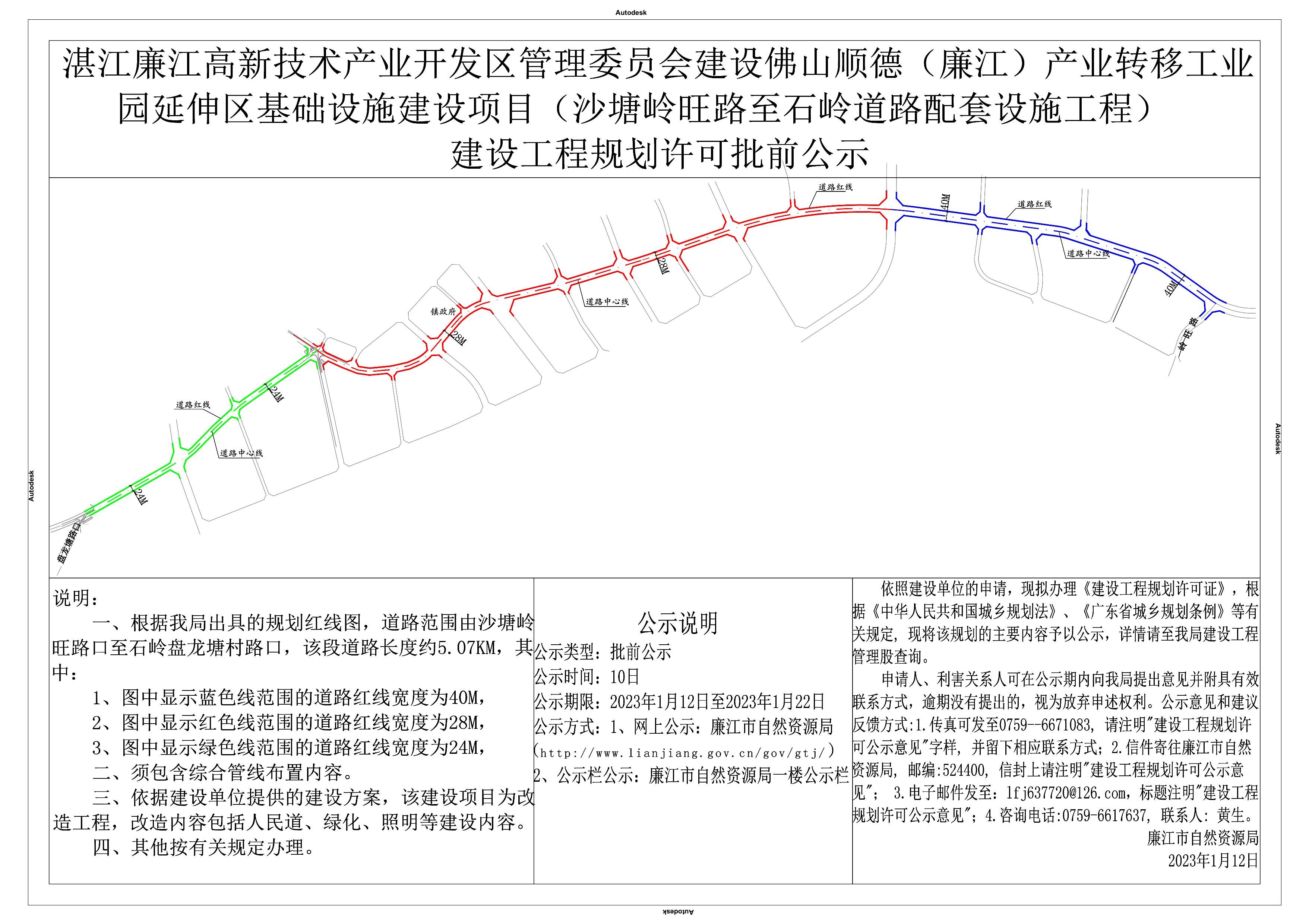 第1页.jpg