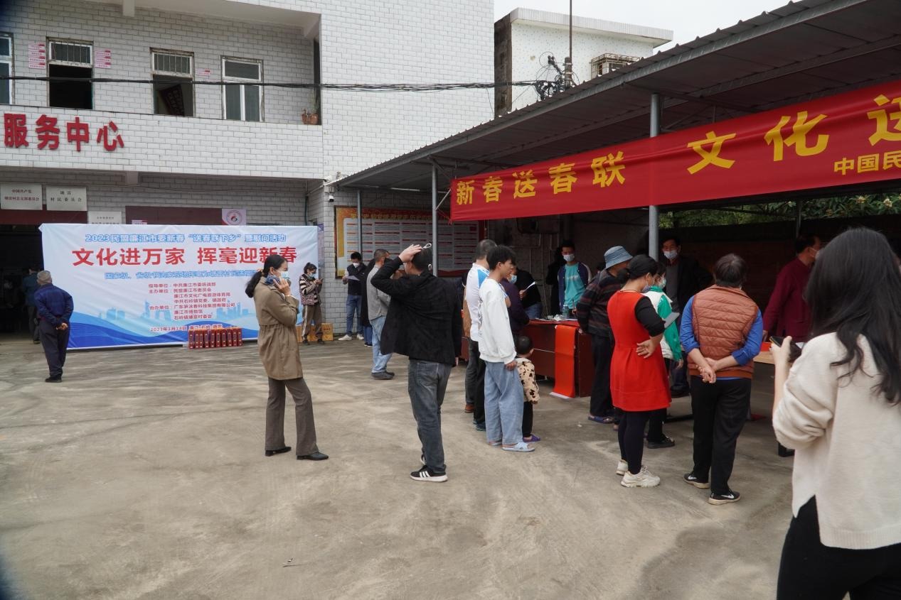 图片3.png