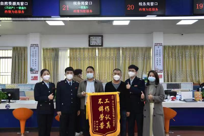 文章配图