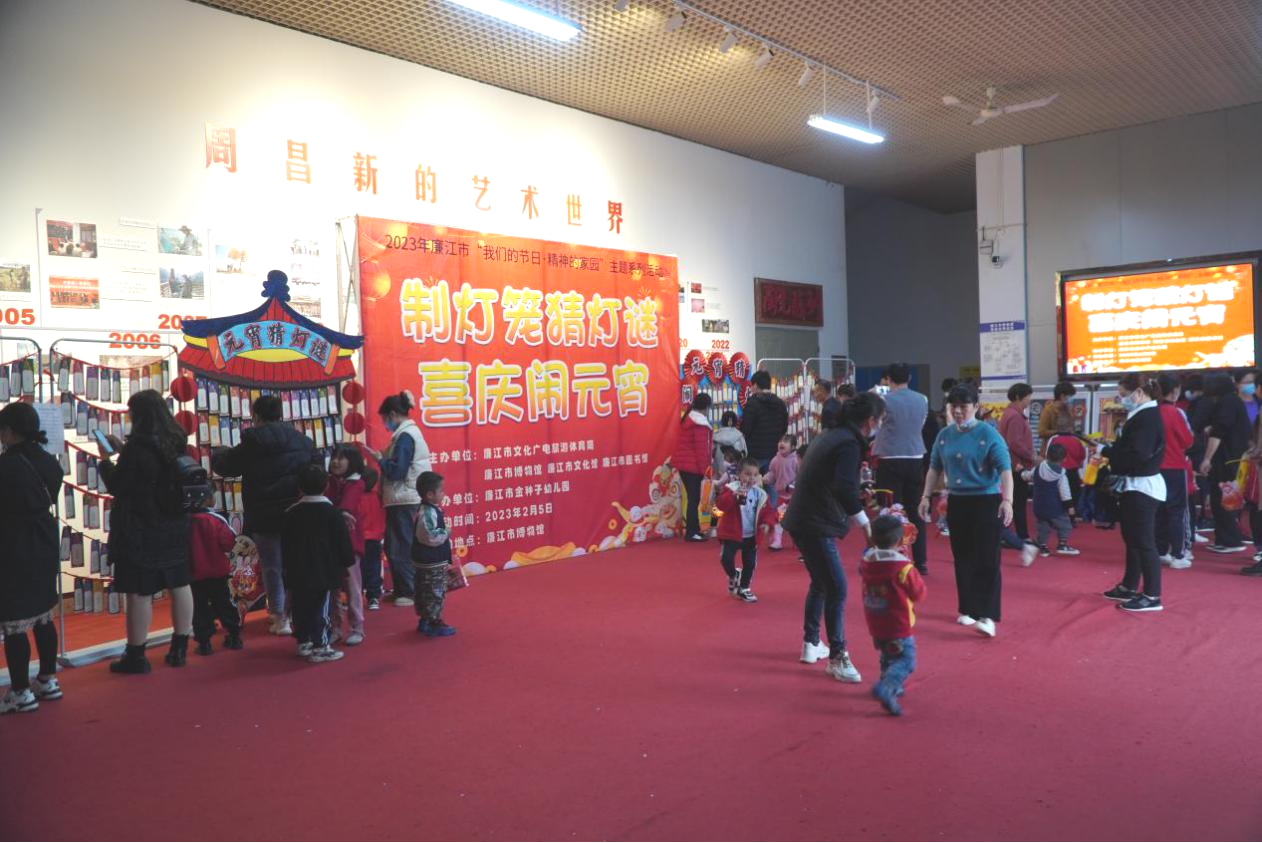 图片6.png