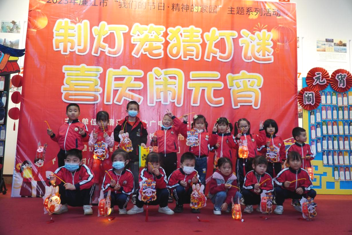 图片5.png