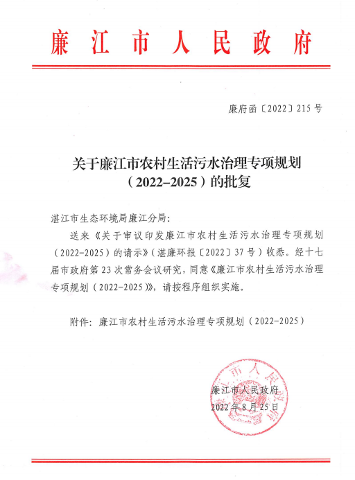 1675931597(1).png