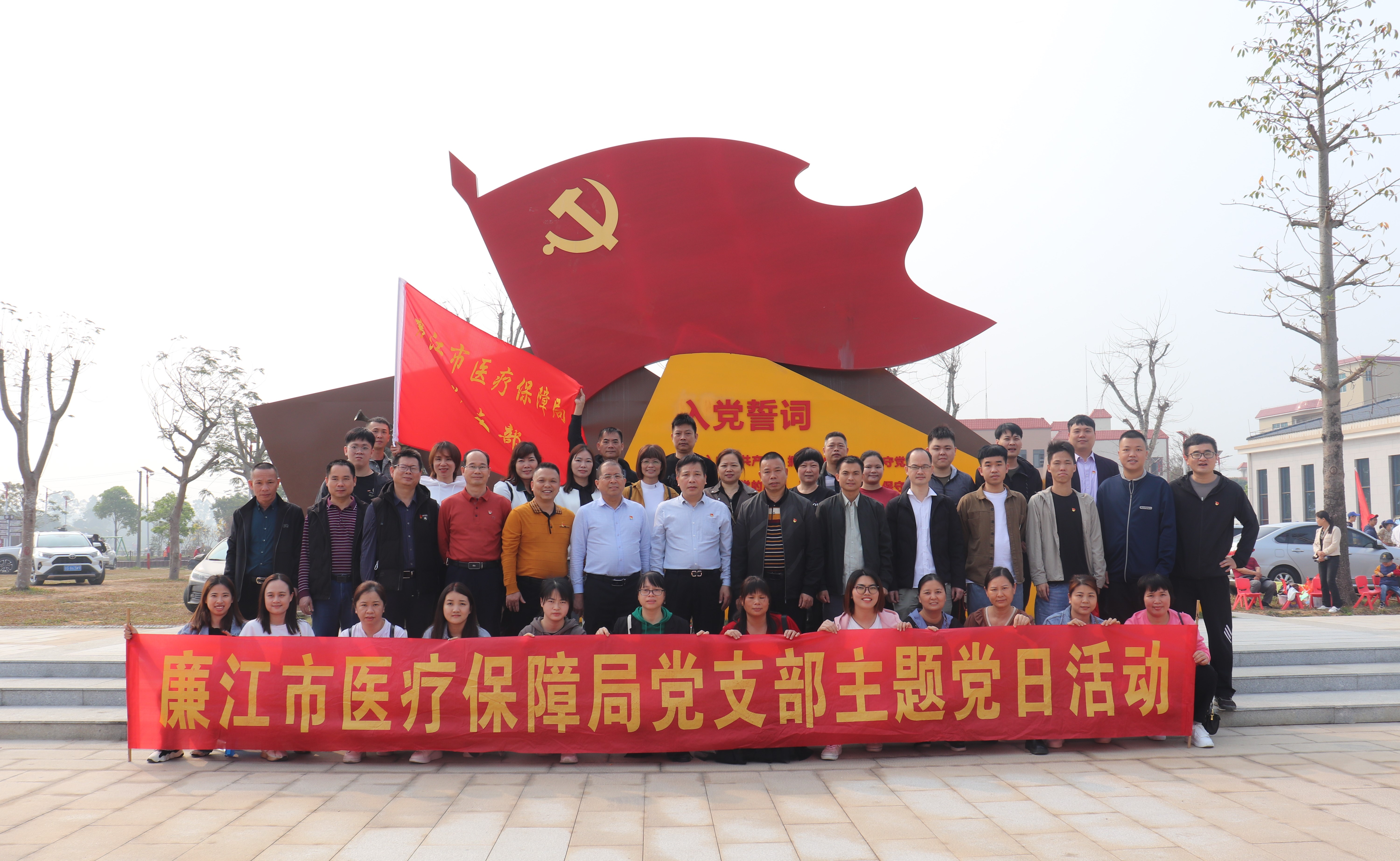 合照.jpg