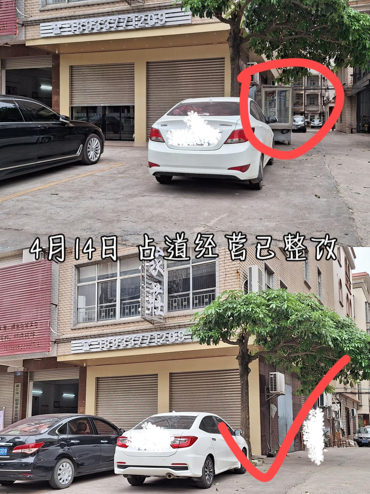 577d1002b44cffcef567b3a11fd19680(1).jpg