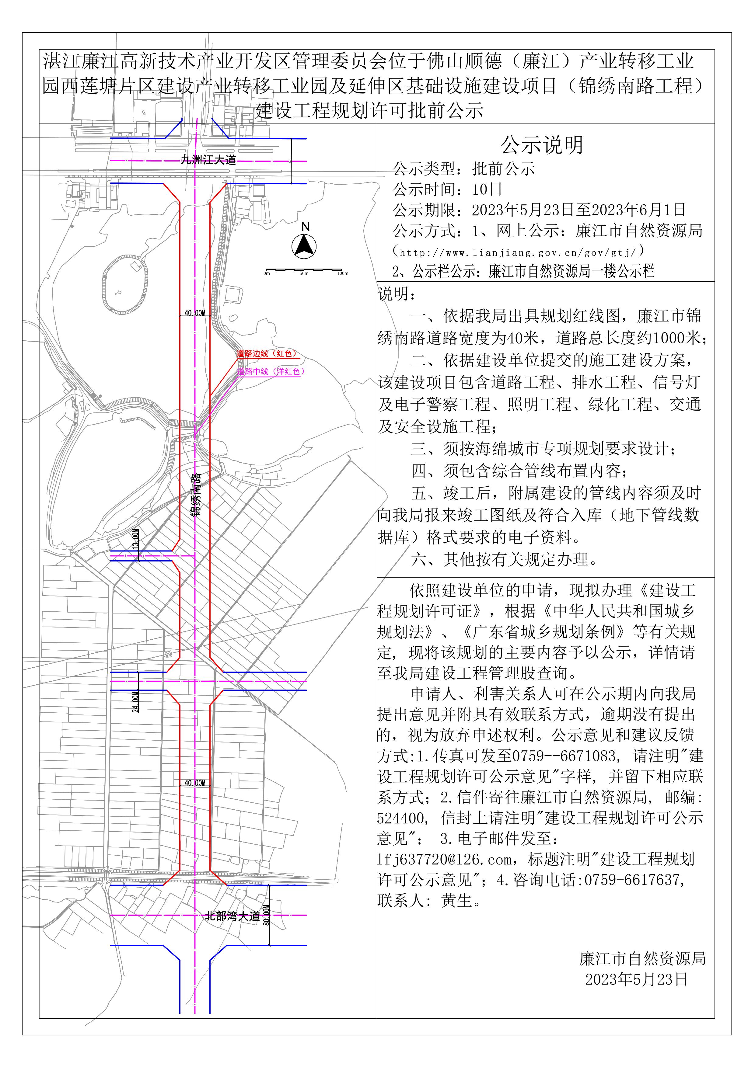 第1页.jpg