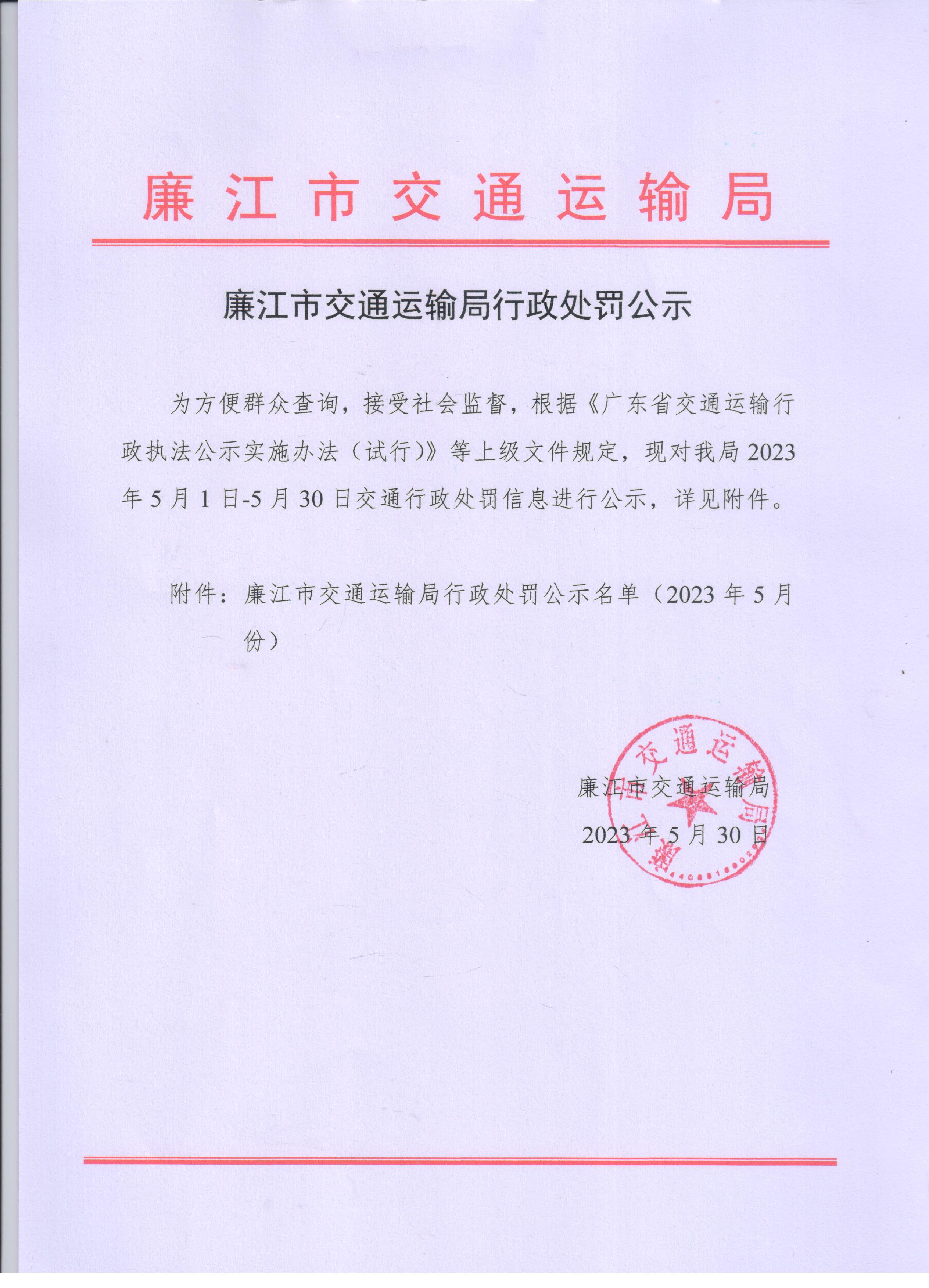 11 001.jpg