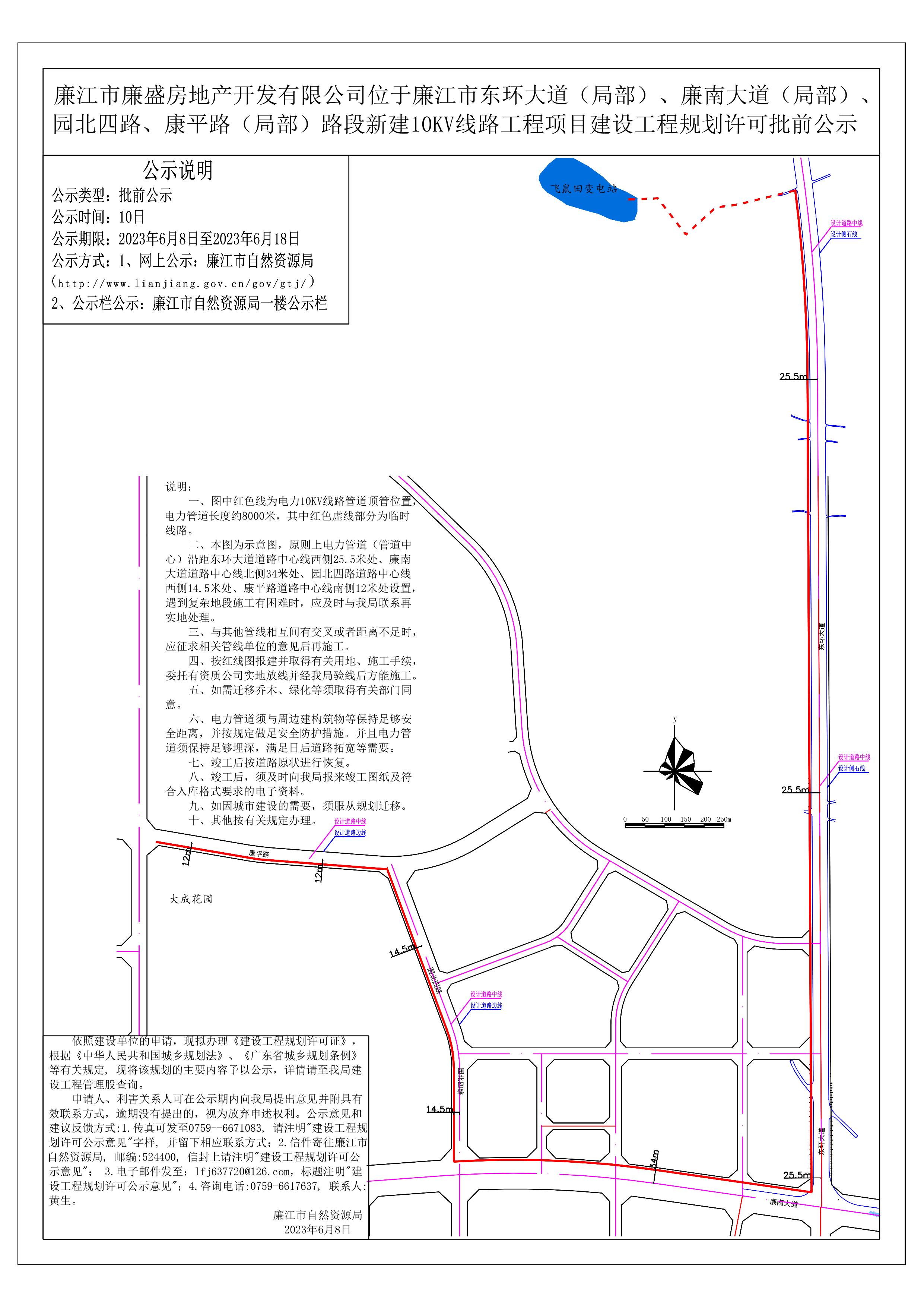 第1页.jpg