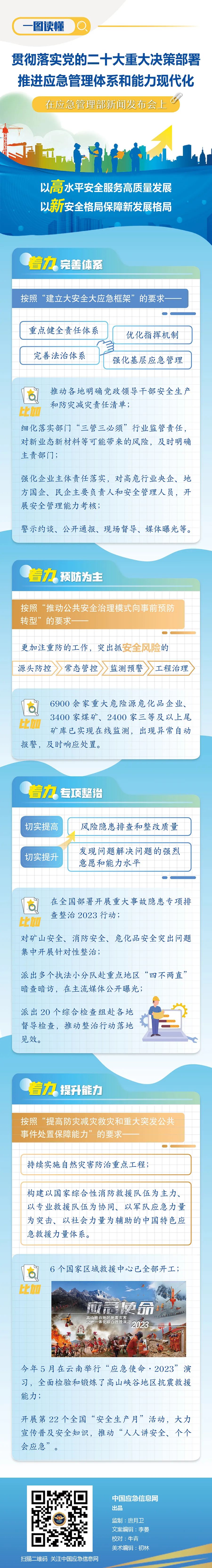 640.jpg