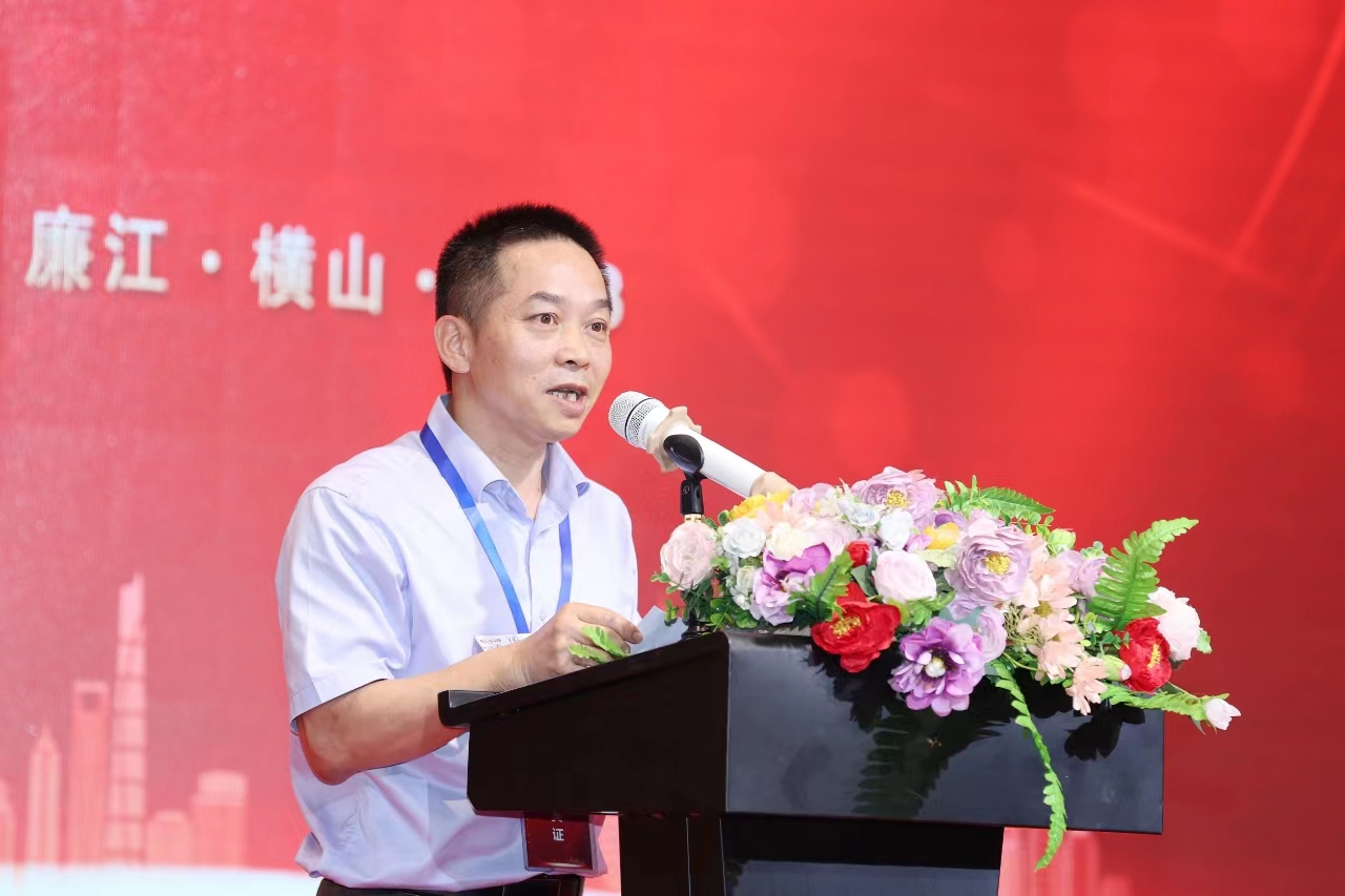 柯俊市长致贺词并发表讲话.jpg